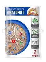 Диатомит Диатомит