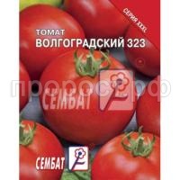 S-65929 S-65929