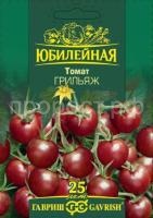Томат Грильяж 0,15 г Гавриш серия Юбилейный Томат Грильяж 0,15 г Гавриш серия Юбилейный