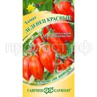 С174380 С174380