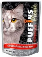 7874996-183346-konservy-d-koshek-puffins-picnic-govyadina-v-zhele-85g-v-assortimente 7874996-183346-konservy-d-koshek-puffins-picnic-govyadina-v-zhele-85g-v-assortimente