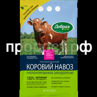 ДС ОГ Коровий навоз гранулированный, пак. 2 кг ДС ОГ Коровий навоз гранулированный, пак. 2 кг