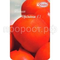 С210427 С210427