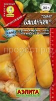 Томат Бананчик Томат Бананчик