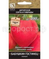 С139210 С139210
