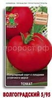Томат Волгоградский 595 0,1г Томат Волгоградский 595 0,1г