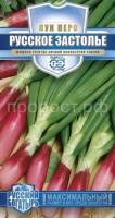 Лук батун Русское застолье 1,0г (на зелень)