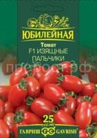Томат Изящные пальчики F1 0,15 г Гавриш серия Юбилейный Томат Изящные пальчики F1 0,15 г Гавриш серия Юбилейный
