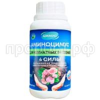 СО229128 СО229128