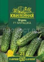 Огурец Мурашка F1 25 шт Огурец Мурашка F1 25 шт