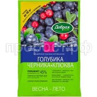 ДС Виноград 2кг ДС Виноград 2кг