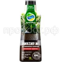 СО220538 СО220538