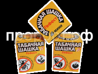 гефест мини