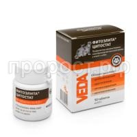 fitojelita-citostat-koshki-sobaki_1634401266