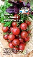 С92564 С92564