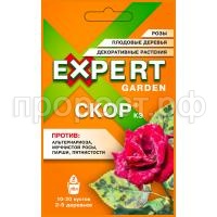 Скор 2мл (Этикетка+контрэтикетка)  (1)-1