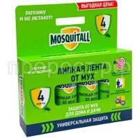 46 50056 49054 4 MOSQUITALL-Липкая лента 4 шт от мух (48)_НШ 46 50056 49054 4 MOSQUITALL-Липкая лента 4 шт от мух (48)_НШ