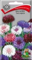 Василёк Смесь окрасок Василёк Смесь окрасок