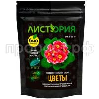 Листория Цветы Листория Цветы