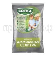 6019262990 6019262990