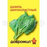С189382 С189382