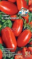 S-92308 S-92308