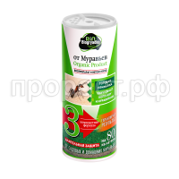 муравьи can 3d face копия