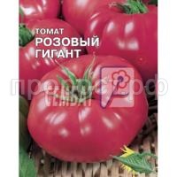 S-56782 S-56782