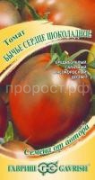 Томат Бычье сердце шоколадное 0,05 г Гавриш Томат Бычье сердце шоколадное 0,05 г Гавриш