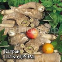 Катран Пикадром 25 г Катран Пикадром 25 г