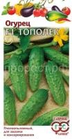 Огурец Тополек F1 10шт Огурец Тополек F1 10шт