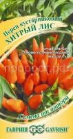 Перец кустарниковый Хитрый лис 5шт Перец кустарниковый Хитрый лис 5шт