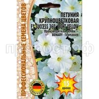 petunia-krupnocvetkovaya-f1-succes-360-light-yellow-750x750 petunia-krupnocvetkovaya-f1-succes-360-light-yellow-750x750