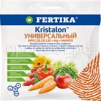 100g_image-paket_kristalon_new-b1 100g_image-paket_kristalon_new-b1