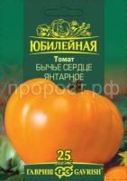 Томат Бычье сердце янтарное 0,15 г Гавриш серия Юбилейный Томат Бычье сердце янтарное 0,15 г Гавриш серия Юбилейный