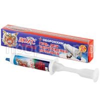 СО80928_0 СО80928_0