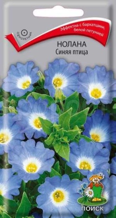 Нолана Синяя птица 0,2г Нолана Синяя птица 0,2г