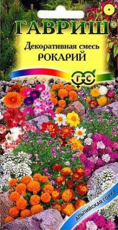Декоративная смесь Рокарий 0,4 г 