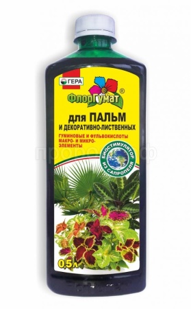 ФлорГумат д/Пальм и декоративно-лиственных 0,5л 12шт ГЕРА