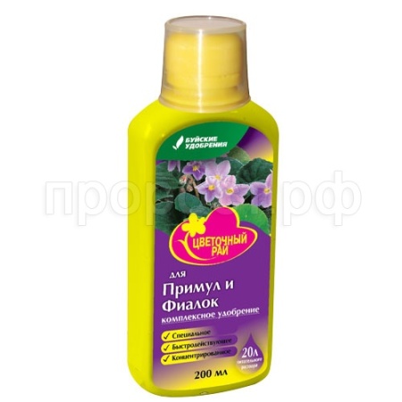 Буйские ЖКУ Цветочный рай Примула/Фиалка 0,2л 12шт