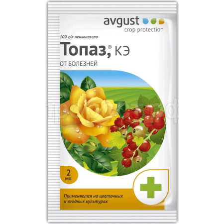 Топаз КЭ 2мл пакет 200шт Август