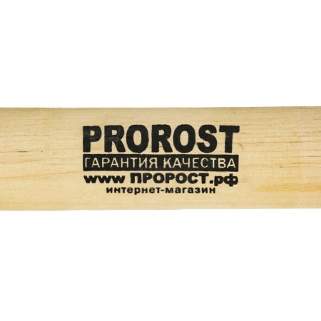 Черенок для лопат 40 мм высший сорт