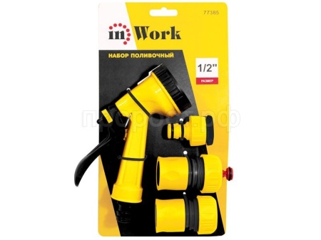 Набор для полива 1/2 inWork  77385 Набор для полива 1/2 inWork  77385