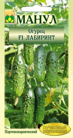 Манул Огурец Лабиринт F1 10 шт