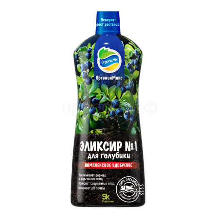 ОрганикМикс Эликсир №1 250мл для голубики 28шт