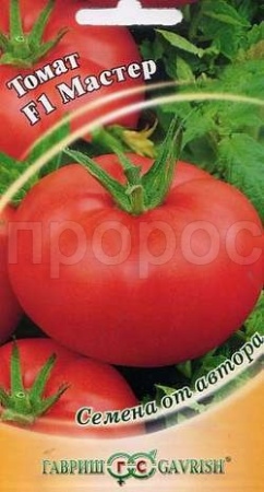 Гавриш Томат Мастер F1 12 шт