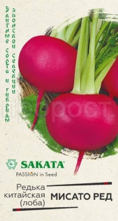 Редька китайская Мисато Ред 0,5г