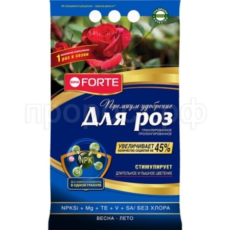 Бона Форте Роза с кремнием Премиум 2,5кг 10шт