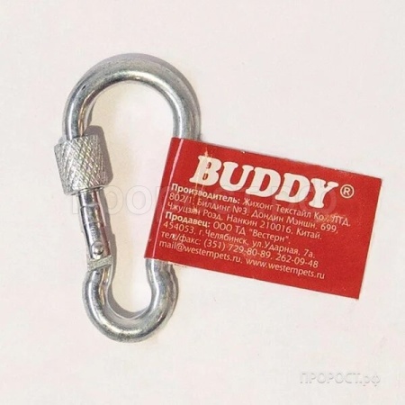 Карабин альпинистский с муфтой 5*50мм/SGM-0302/Вестерн