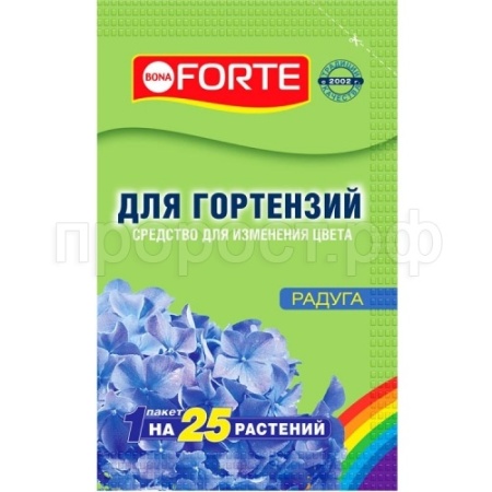 Бона Форте Радуга 100г для изменения цвета гортензий 16шт